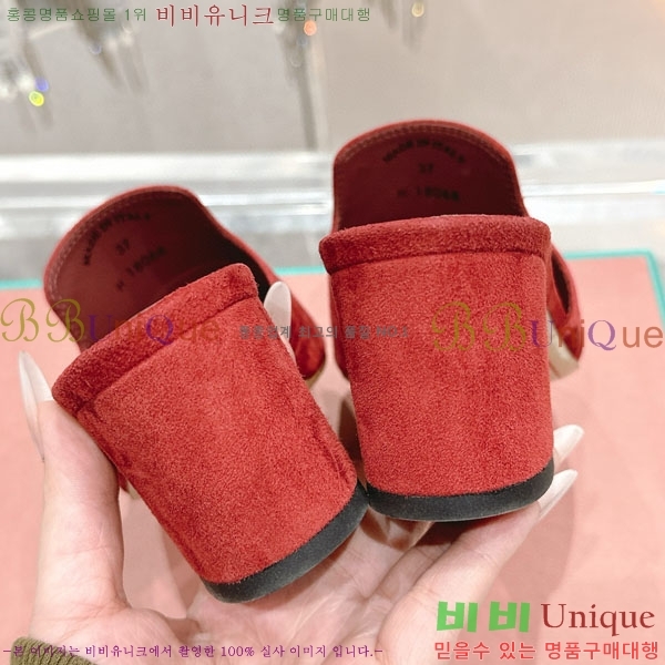  ηǾƳ  LP590806-9