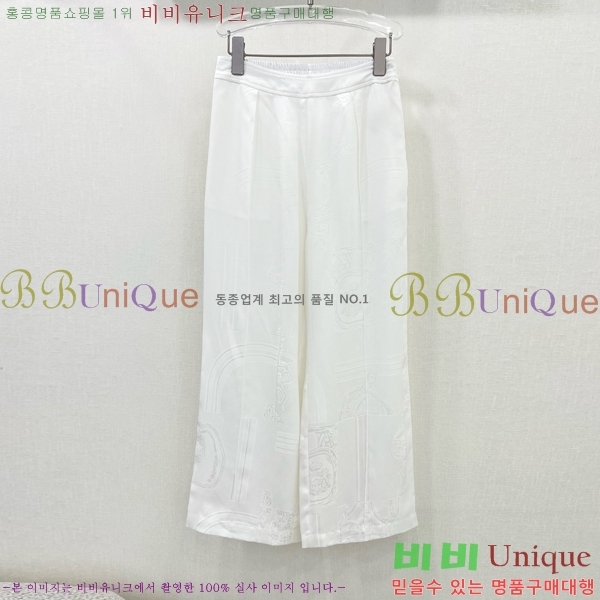  ޽  H2E976650-11