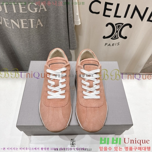  ڷ ġڸ Ŀ B5588051-1