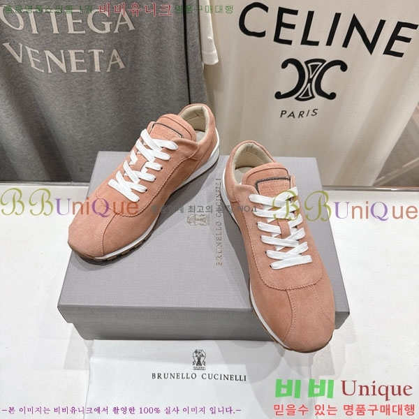  ڷ ġڸ Ŀ B5588051-1