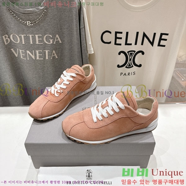  ڷ ġڸ Ŀ B5588051-1