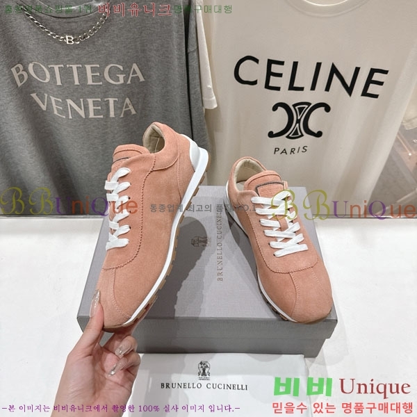  ڷ ġڸ Ŀ B5588051-1