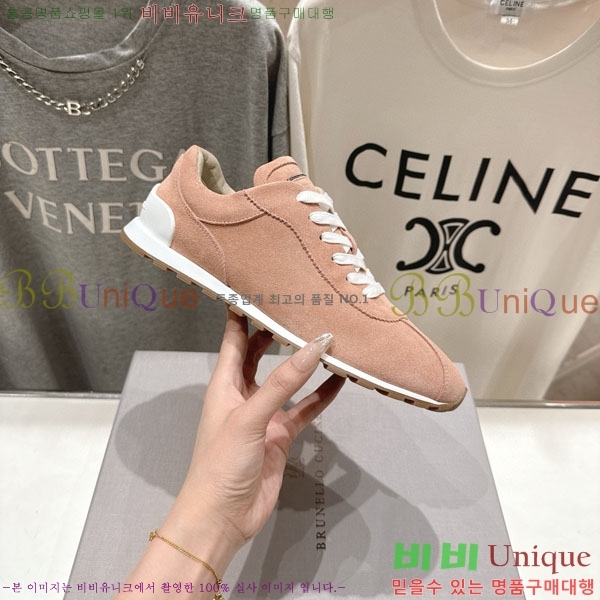  ڷ ġڸ Ŀ B5588051-1