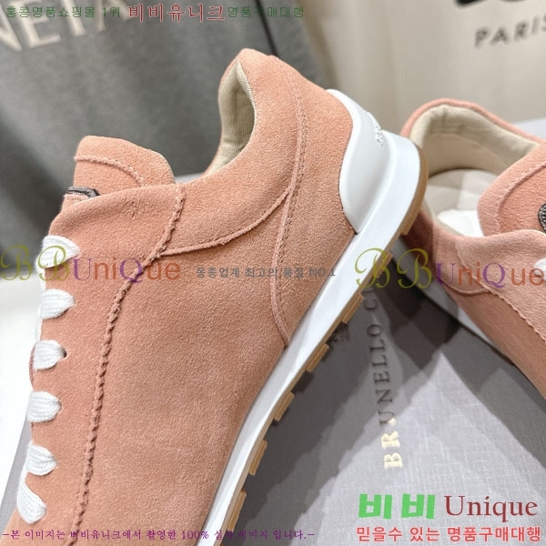  ڷ ġڸ Ŀ B5588051-1