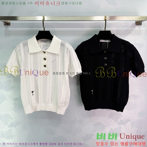    Ƽ DR5443450-13