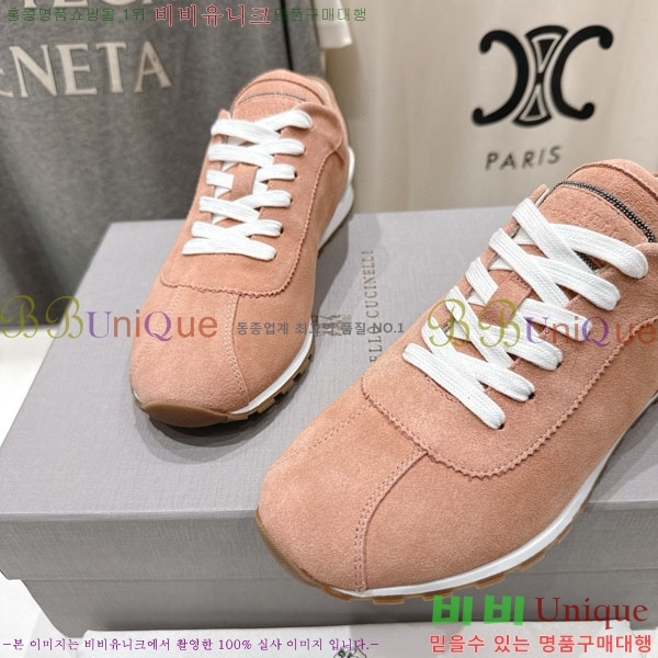  ڷ ġڸ Ŀ B5588051-1