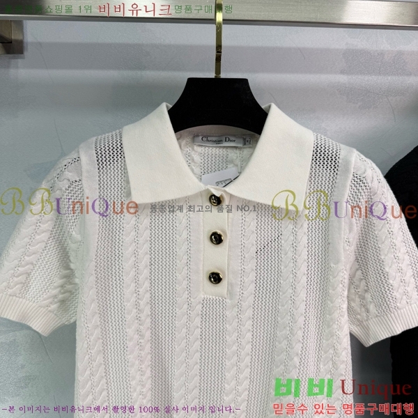   Ƽ DR5443450-13