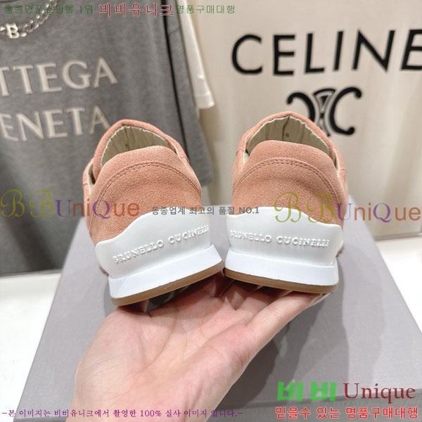  ڷ ġڸ Ŀ B5588051-1