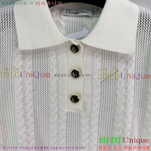    Ƽ DR5443450-13