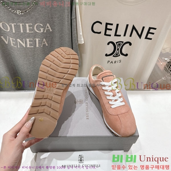  ڷ ġڸ Ŀ B5588051-1