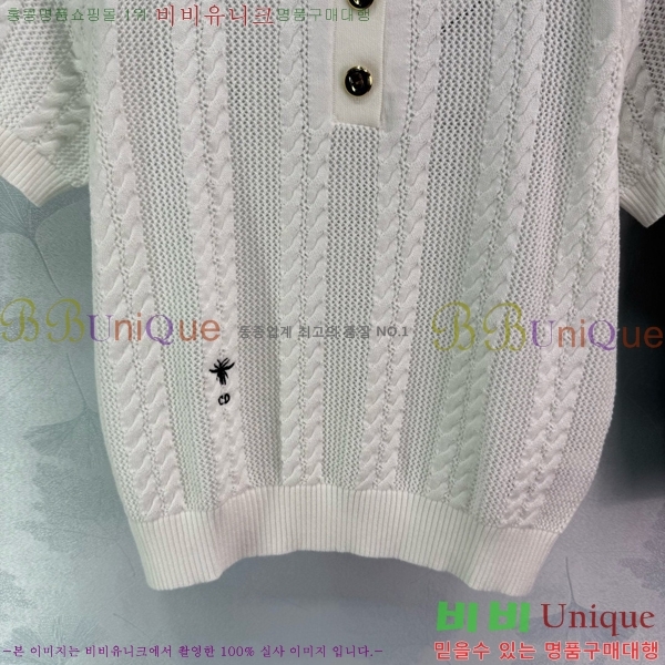    Ƽ DR5443450-13