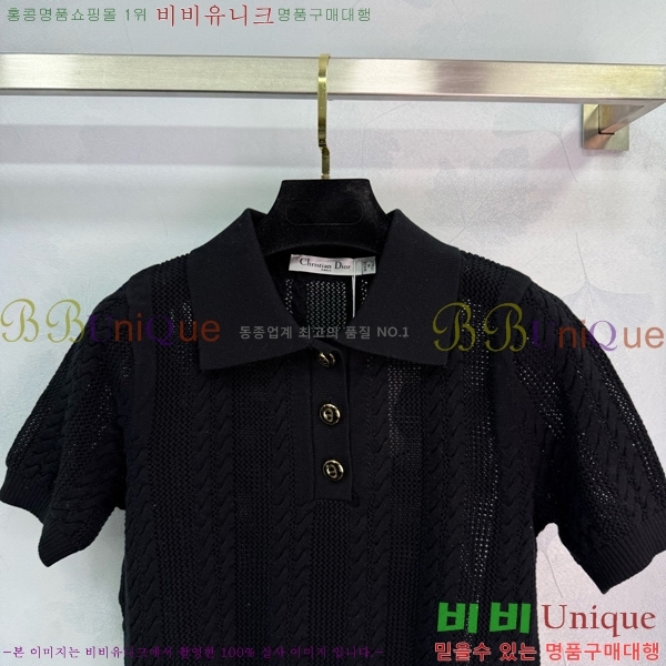    Ƽ DR5443450-13