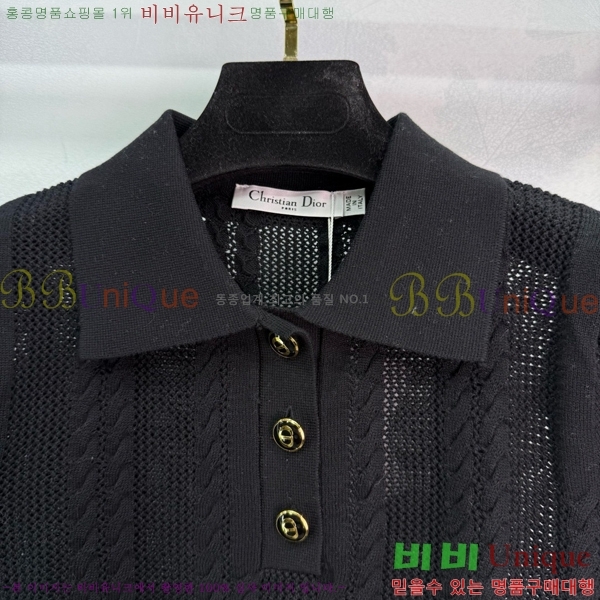    Ƽ DR5443450-13