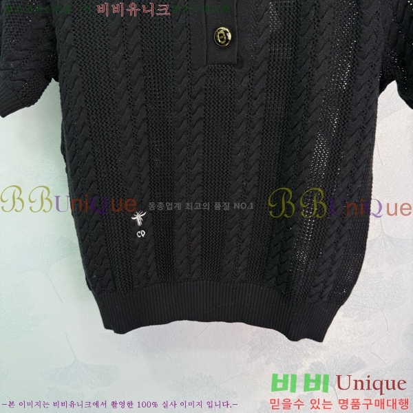    Ƽ DR5443450-13