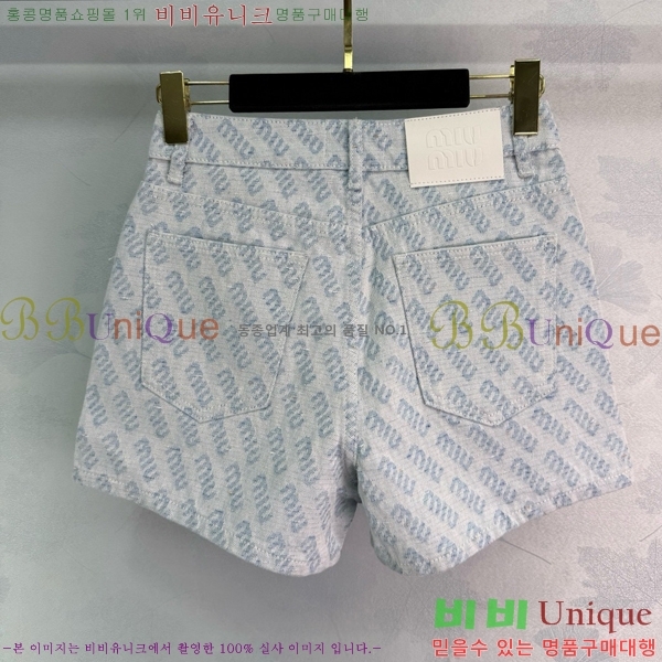  ̿̿   MU2963220-9