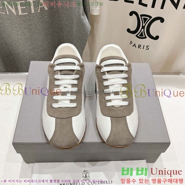  ڷ ġڸ Ŀ B5588051-3