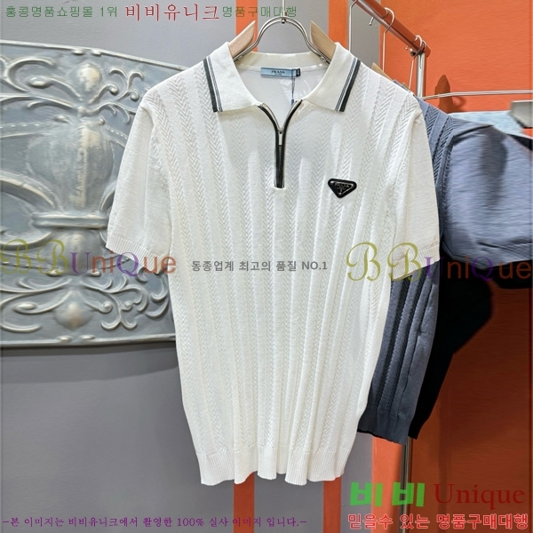   ƮƼ Ƽ PR3958317-1