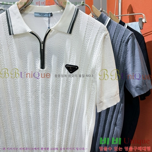  ƮƼ Ƽ PR3958317-1
