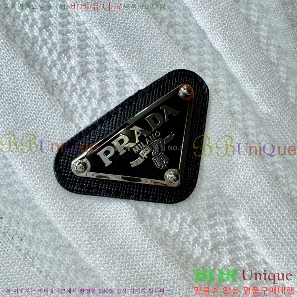   ƮƼ Ƽ PR3958317-1