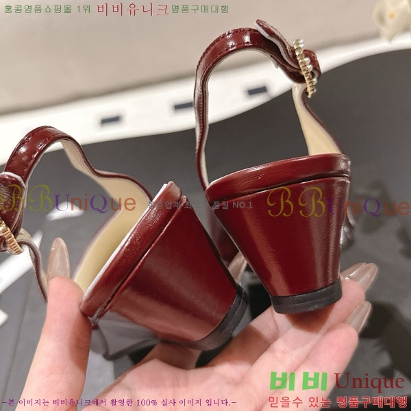  *  CH2102805