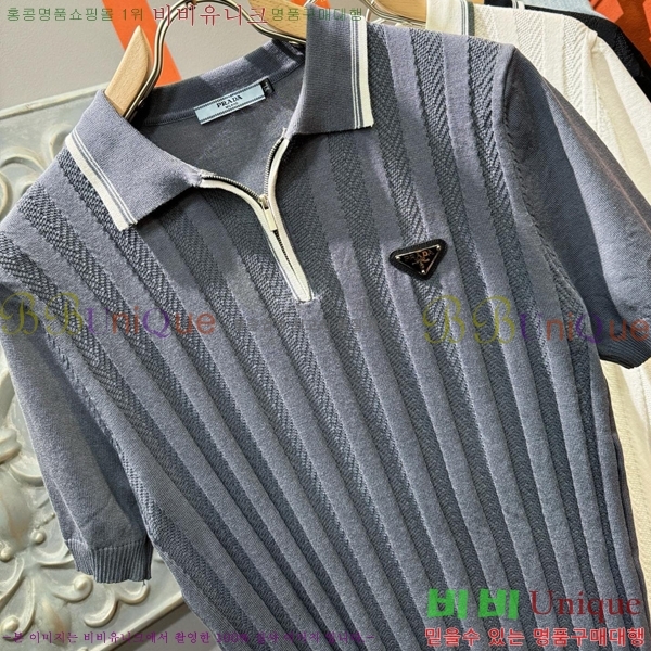   ƮƼ Ƽ PR3958317-2