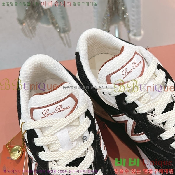  ηǾƳ Ŀ LP5900558-2