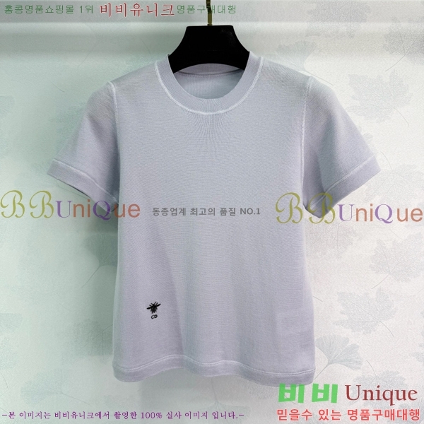    Ƽ DR5443450-12