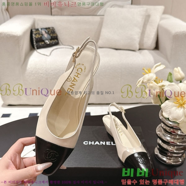  *  CH2102805-4
