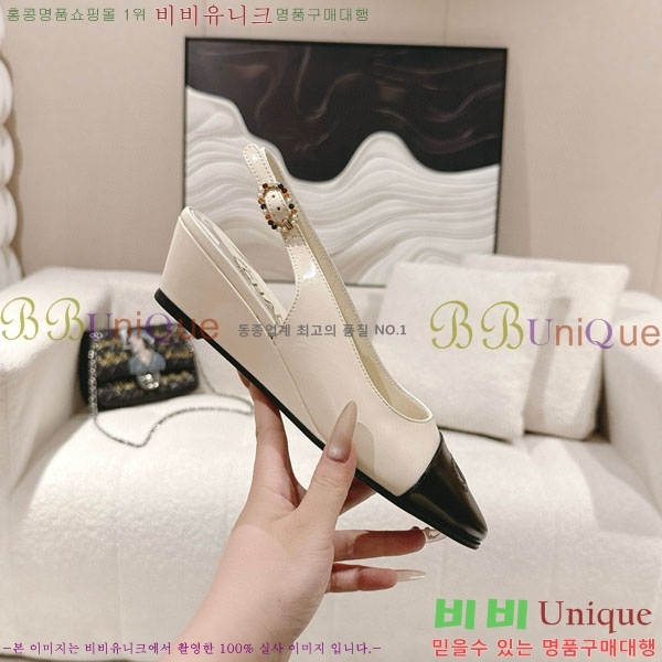  *  CH2102805-4