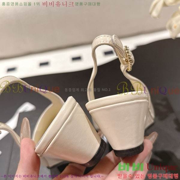 *  CH2102805-4