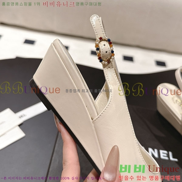  *  CH2102805-4