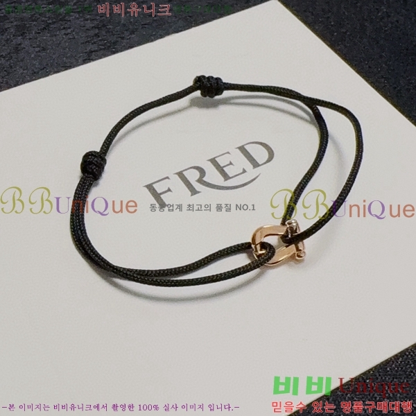   FRE9302-5