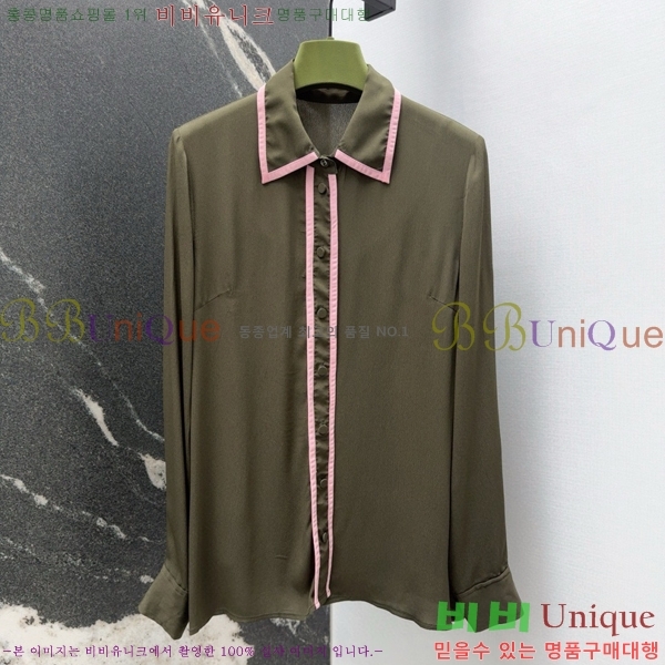    GU925813-6