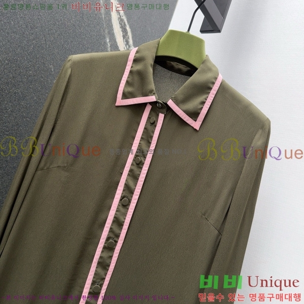    GU925813-6