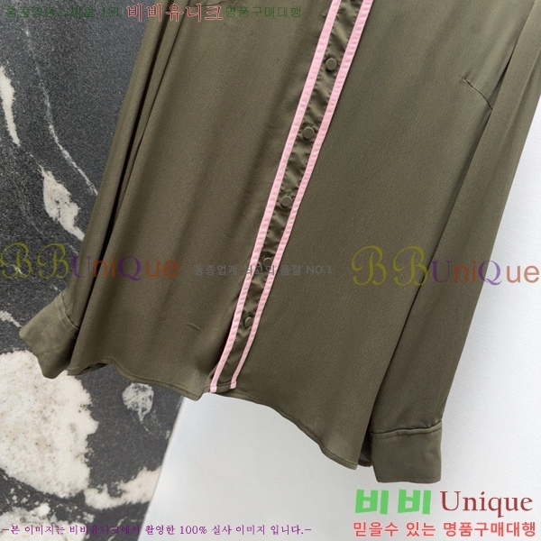    GU925813-6