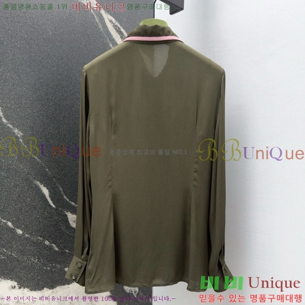    GU925813-6