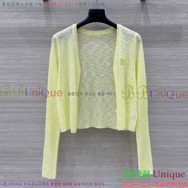  ̿̿ Ʈ MU4119908-5