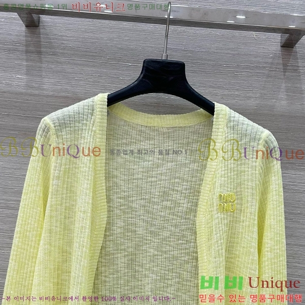  ̿̿ Ʈ MU4119908-5