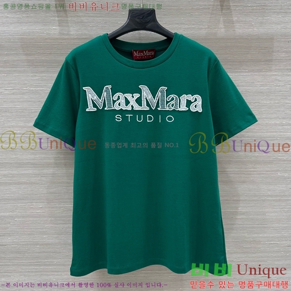    Ƽ MMX1104464-9