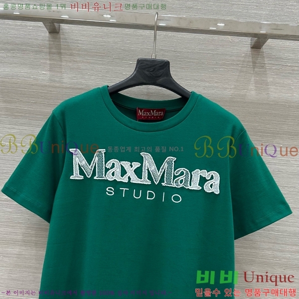    Ƽ MMX1104464-9