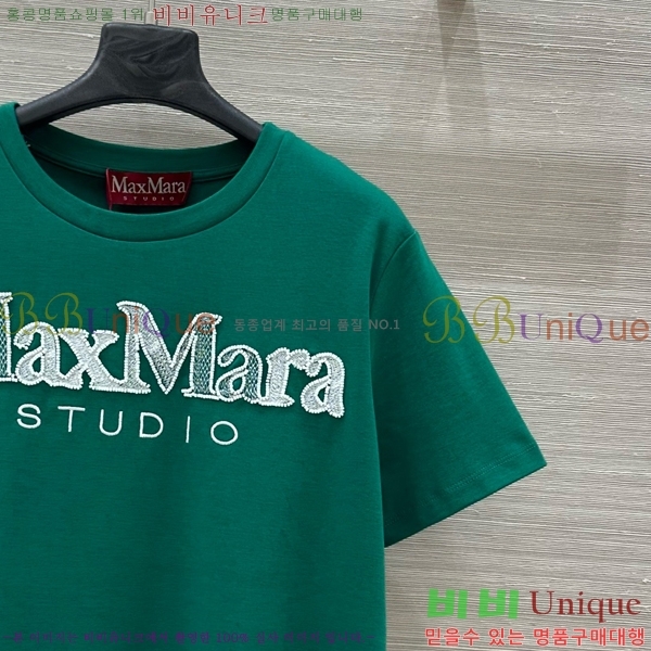    Ƽ MMX1104464-9
