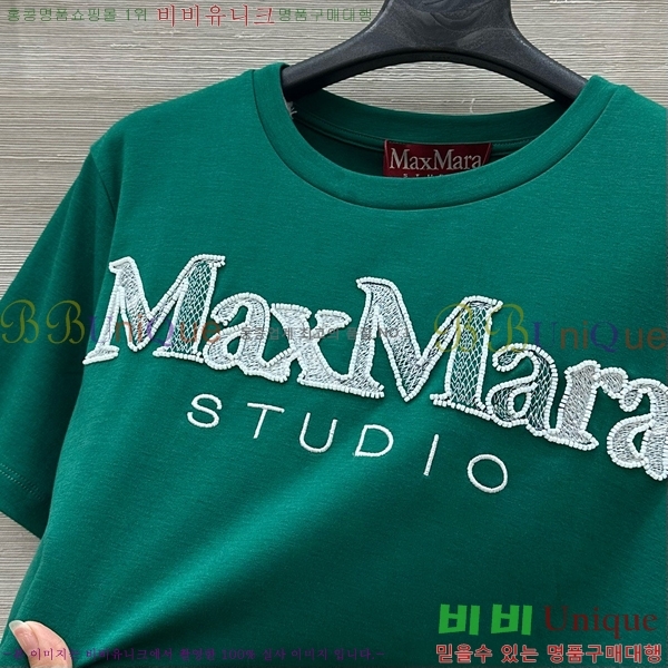    Ƽ MMX1104464-9