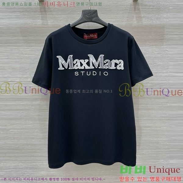    Ƽ MMX1104464-10