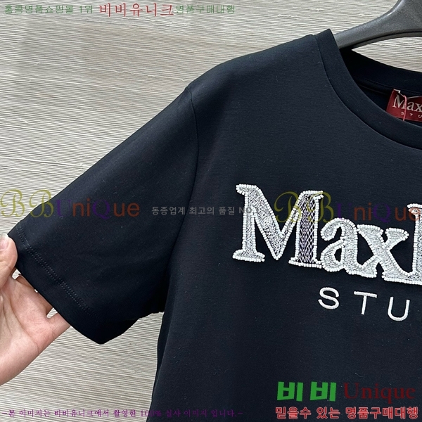    Ƽ MMX1104464-10