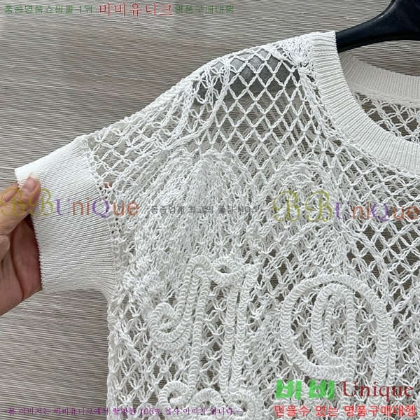    Ƽ MMX1104464-13