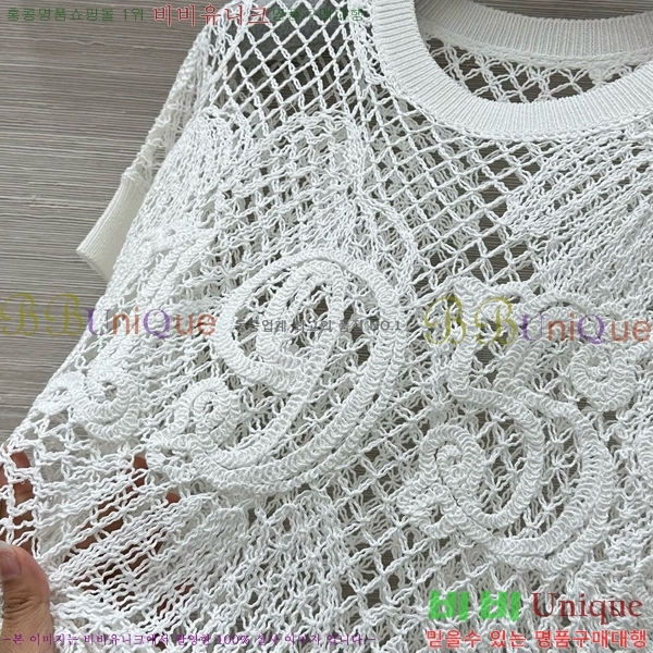    Ƽ MMX1104464-13