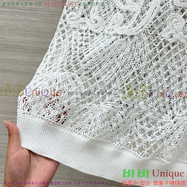    Ƽ MMX1104464-13