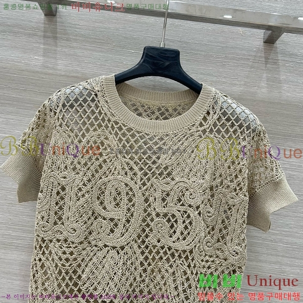    Ƽ MMX1104464-14