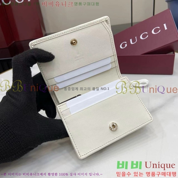 # GG  ̴  ‎820692-185