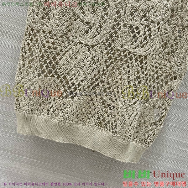    Ƽ MMX1104464-14